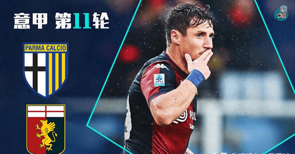 Đặt Cược Thể Thao (Sports Wagering)